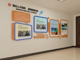 凯里企业文化墙的重要性