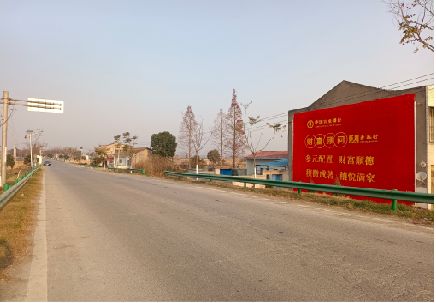 凯里墙体广告是如何印刷的？