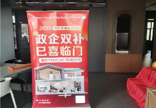 凯里户内写真的特点是什么？