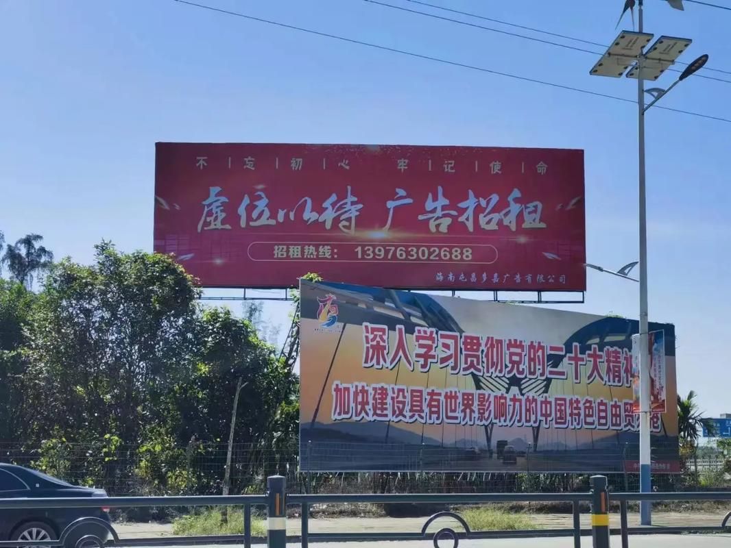 凯里户外大牌广告如何能帮助客户实现精准投放、效果翻倍？