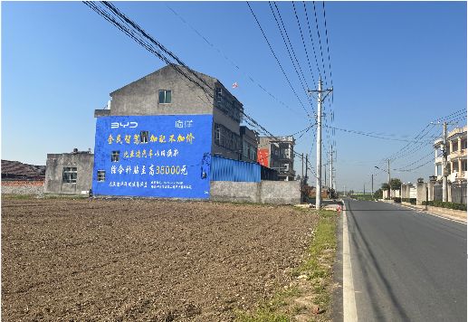 凯里墙体广告用的是什么漆？