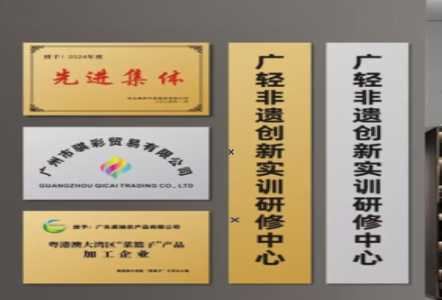 凯里不锈钢腐蚀牌制作流程