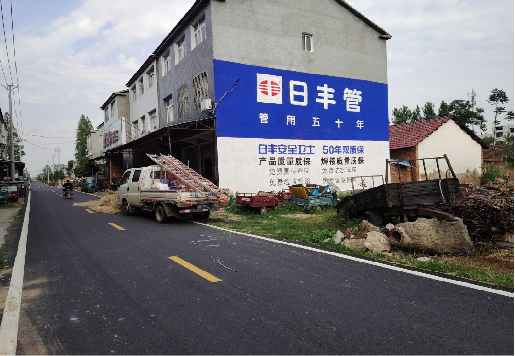 凯里墙体广告制作复杂吗?