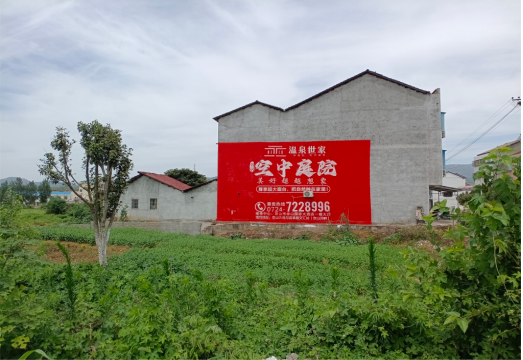 凯里做墙体广告的意义