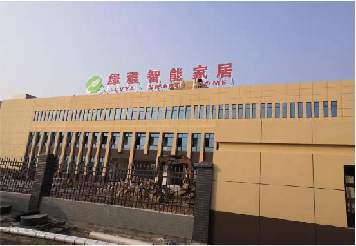 凯里如何选择大楼发光字？