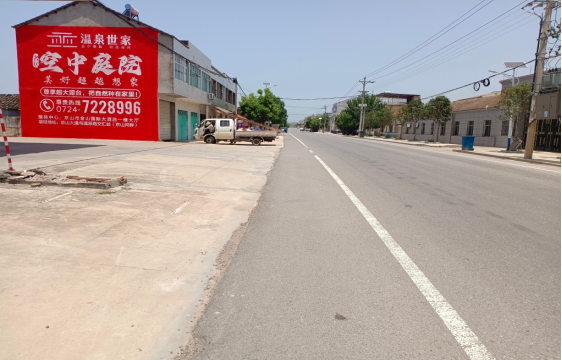 凯里墙体广告能用的好材料有哪些？