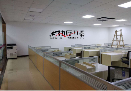 凯里企业文化墙可以分为哪几个板块？