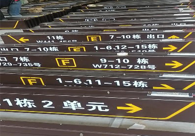 凯里广告标识中，常见的几种安装方式。