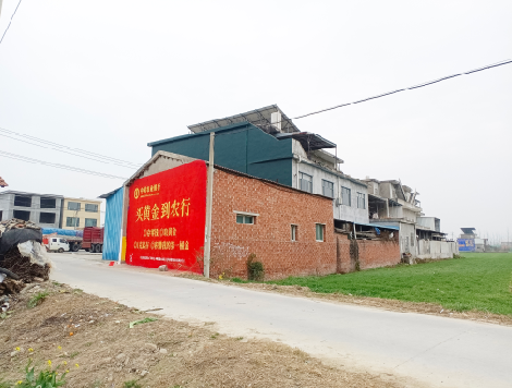 凯里制作墙体广告思路。