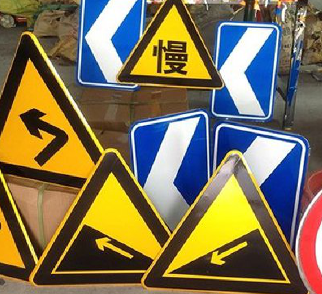 凯里标识标牌中颜色的确定是很重要的。