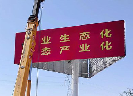 凯里广告牌制作设计的重要因素。