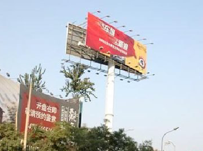 凯里户外广告怎么做才能让人一眼记住？