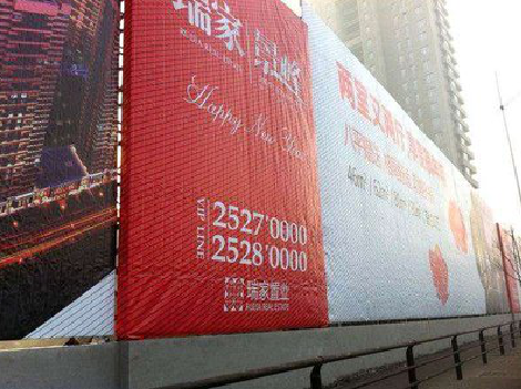 凯里如何长久保持户外喷画的质量？